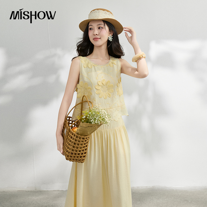 Комплект MISHOW: блузка с фран – обзор и цена Midi Skirt Floral